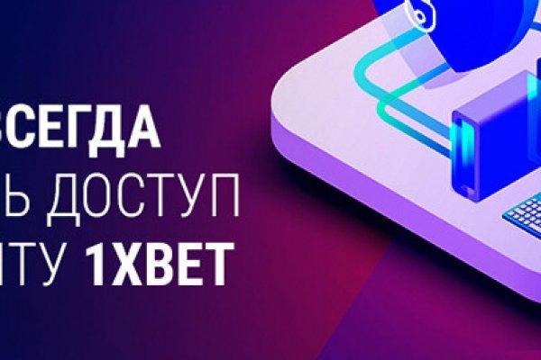 Кракен сайт kr2web in цены