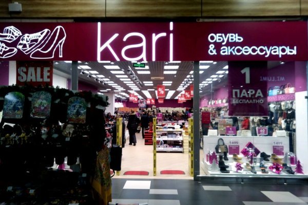 Кракен это современный даркнет маркет