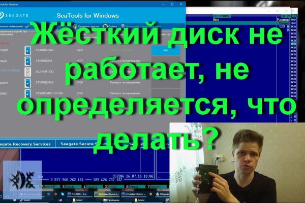 Каталог онион сайтов
