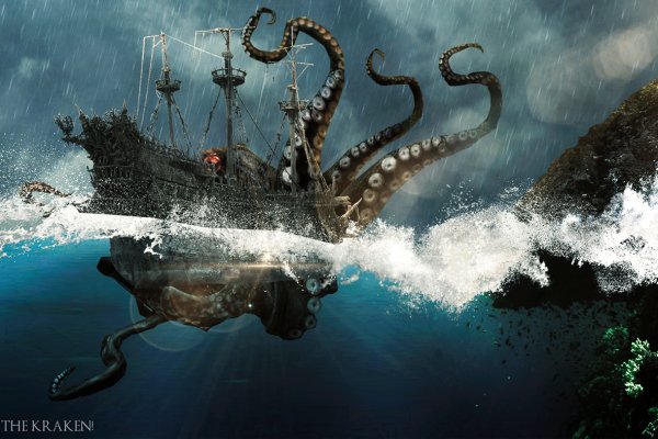 Kraken актуальный сайт