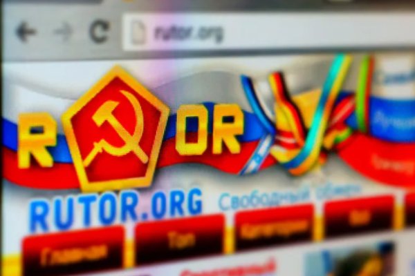 Кракен официальный сайт 2krnk