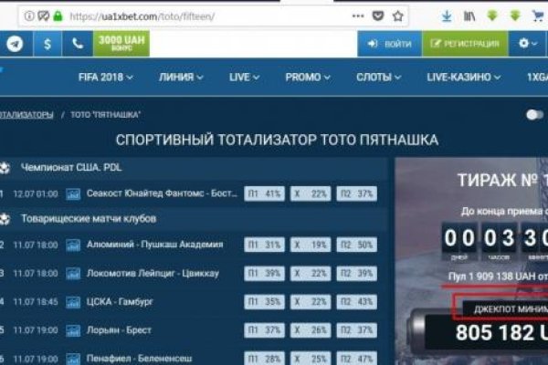 Кракен шоп krakenwebs org