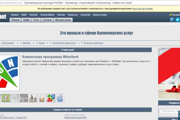 Кракен картель