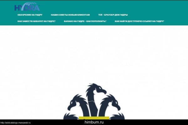Кракен kr2web in магазин