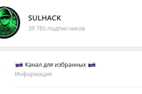 Кракен 17 af