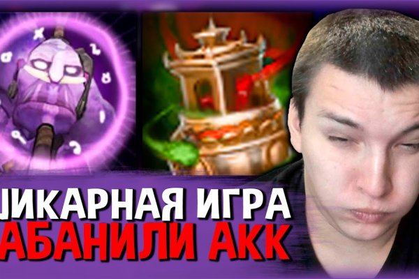 Что такое кракен 2024 маркетплейс