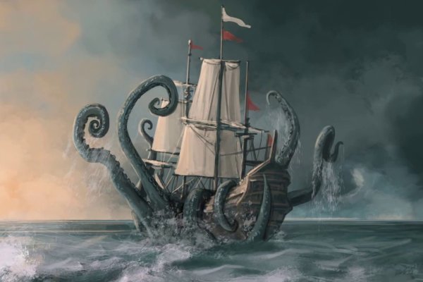 Где взять ссылку на кракен kraken014 com