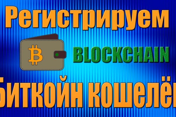 Кракен запрещенные вещества