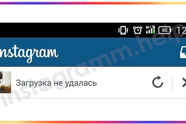 Маркетплейс кракен