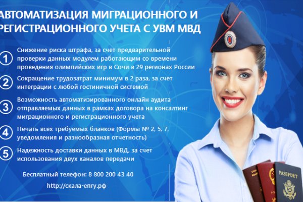 Кракен сайт купить наркотики
